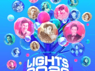 LỄ HỘI ÁNH SÁNG COUNTDOWN LIGHTS 2020 CHÀO ĐÓN NĂM MỚI